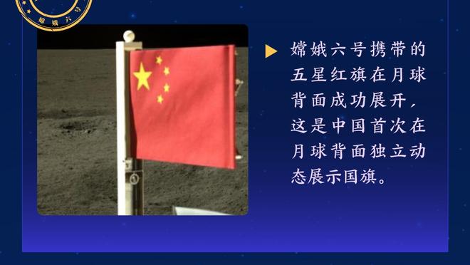 攻防都不错！维金斯13中5得到12分5篮板3助攻